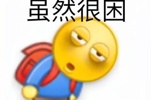 必威客服app下载苹果版截图1